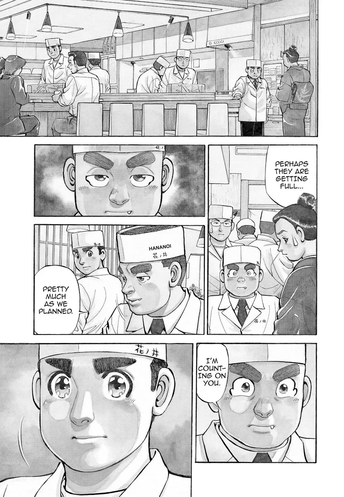 Sota's Knife Chapter 263 page 1 - Chapter 263