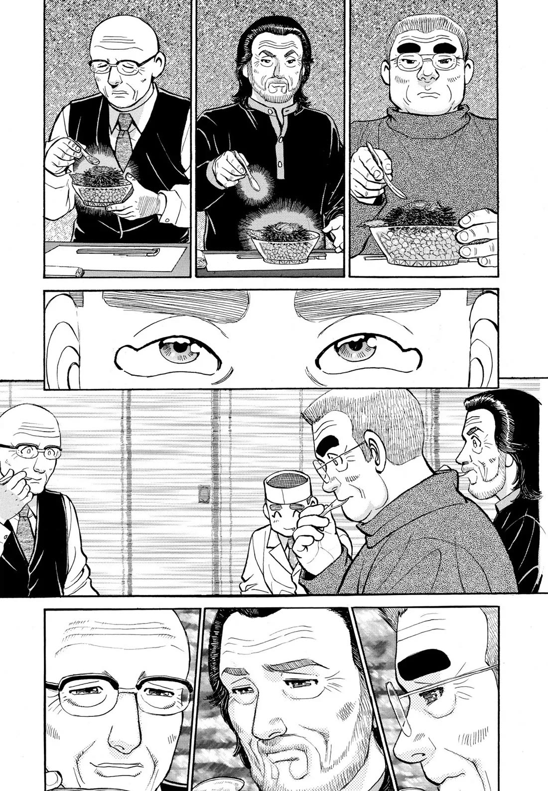 Sota's Knife Chapter 263 page 10 - Chapter 263