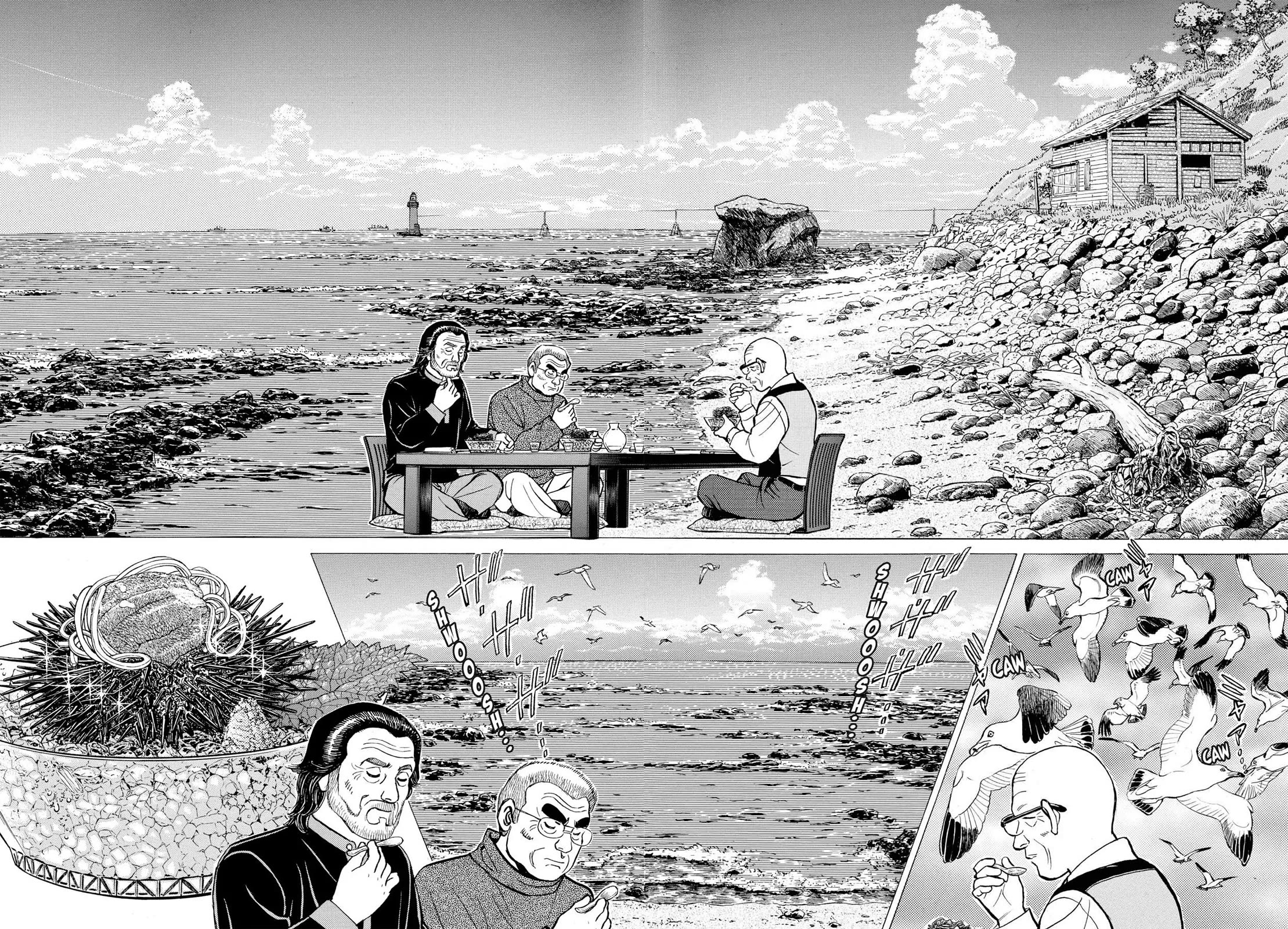 Sota's Knife Chapter 263 page 11 - Chapter 263