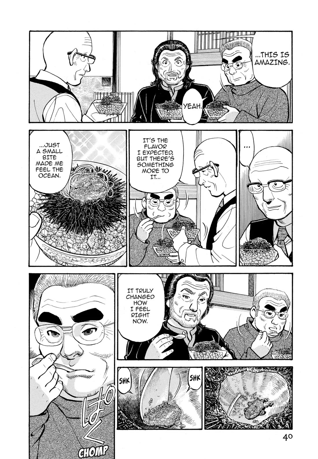 Sota's Knife Chapter 263 page 12 - Chapter 263