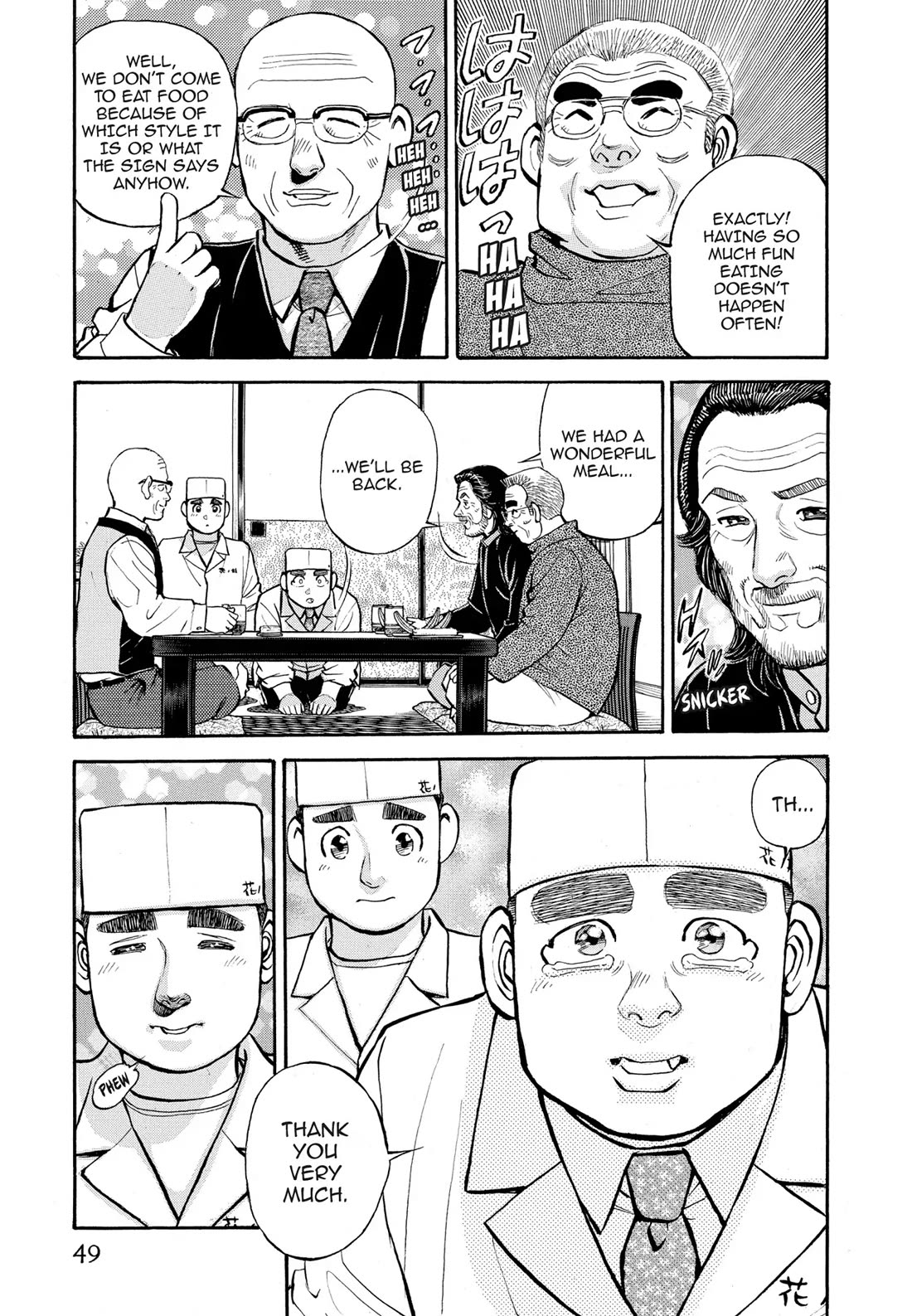 Sota's Knife Chapter 263 page 21 - Chapter 263