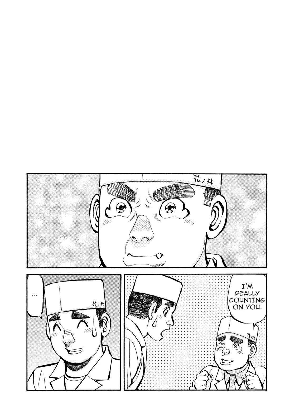 Sota's Knife Chapter 263 page 3 - Chapter 263