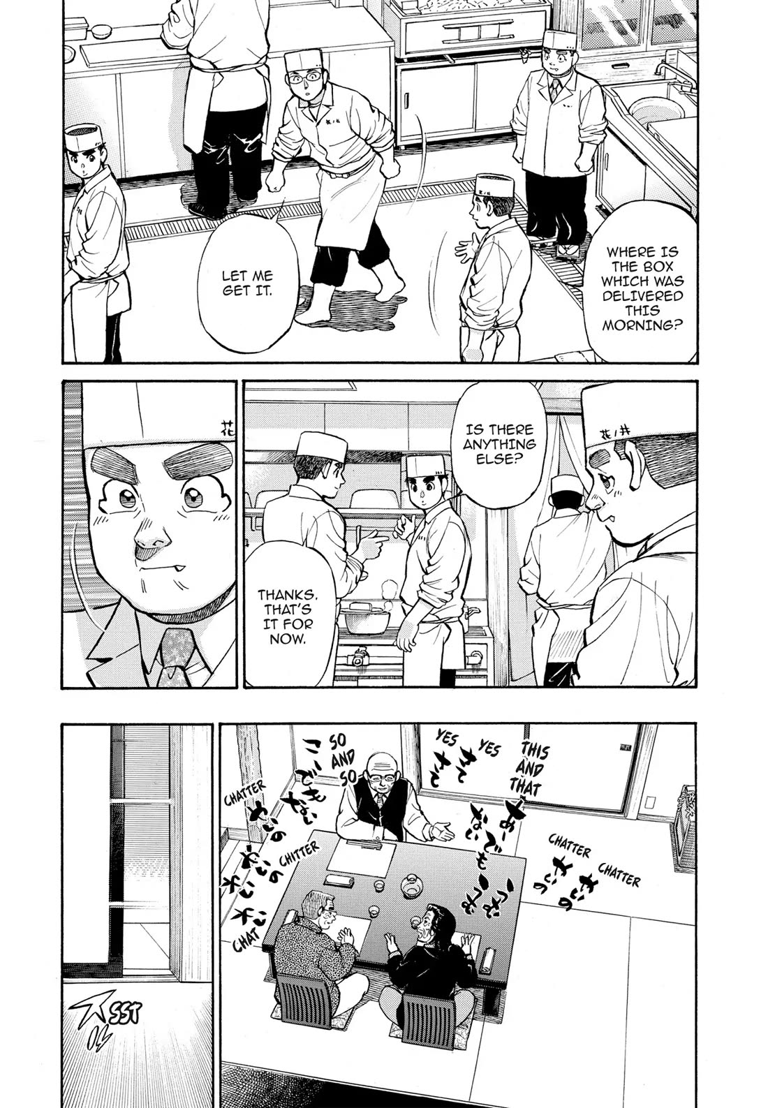 Sota's Knife Chapter 263 page 4 - Chapter 263