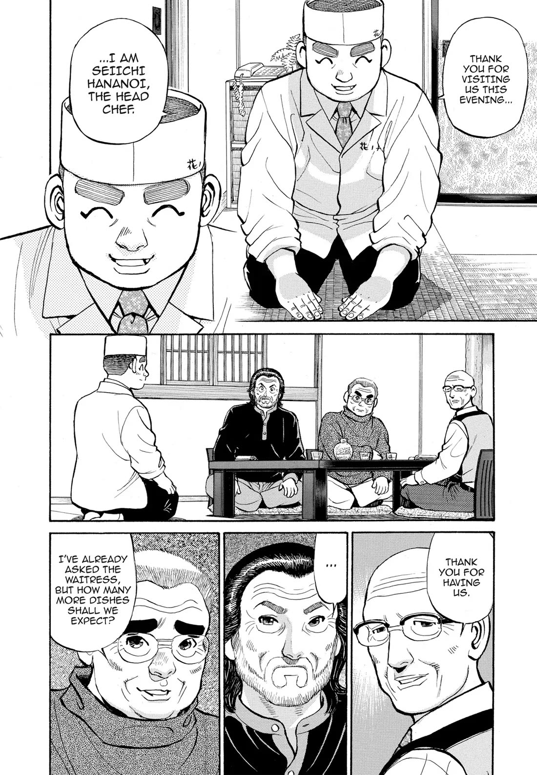 Sota's Knife Chapter 263 page 5 - Chapter 263