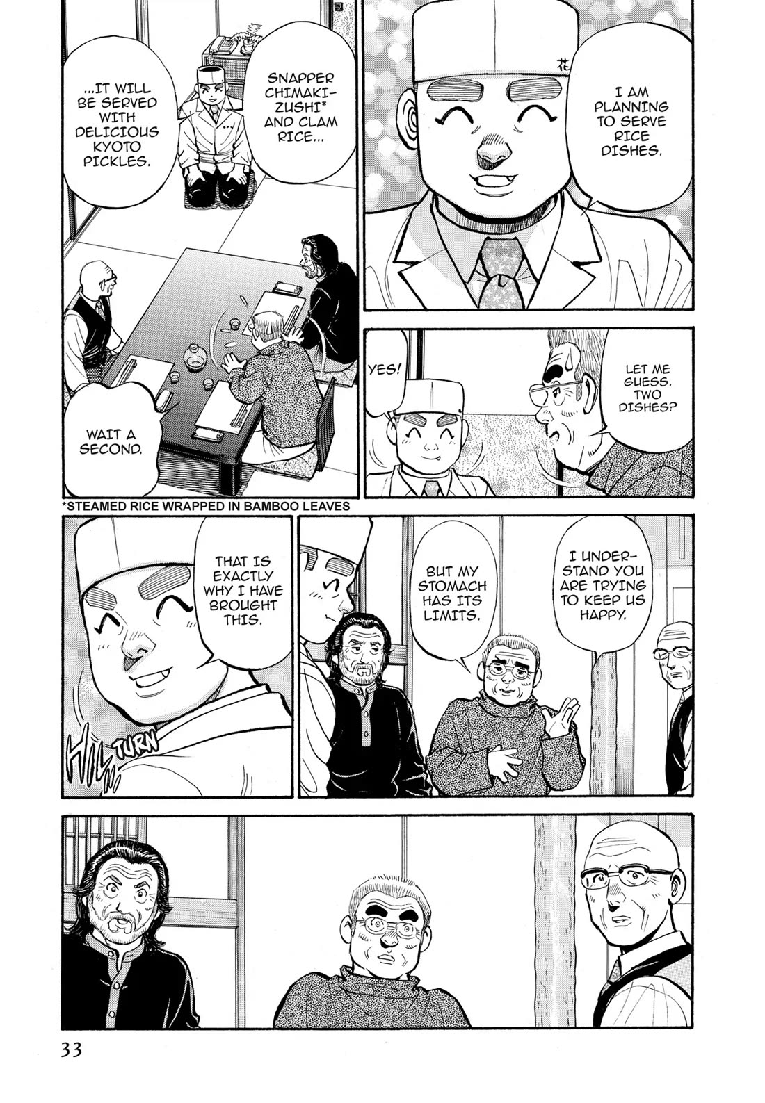 Sota's Knife Chapter 263 page 6 - Chapter 263
