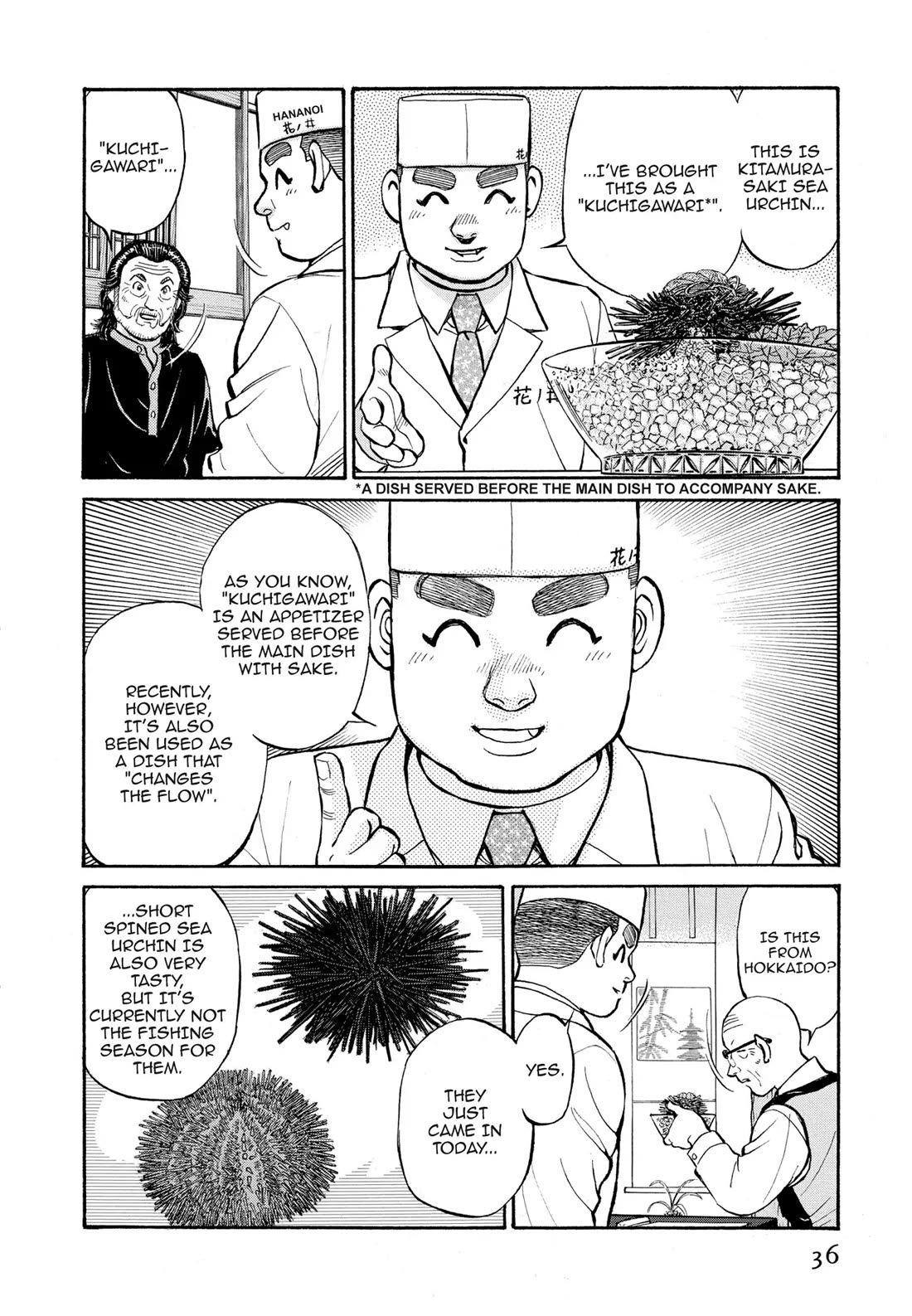 Sota's Knife Chapter 263 page 9 - Chapter 263