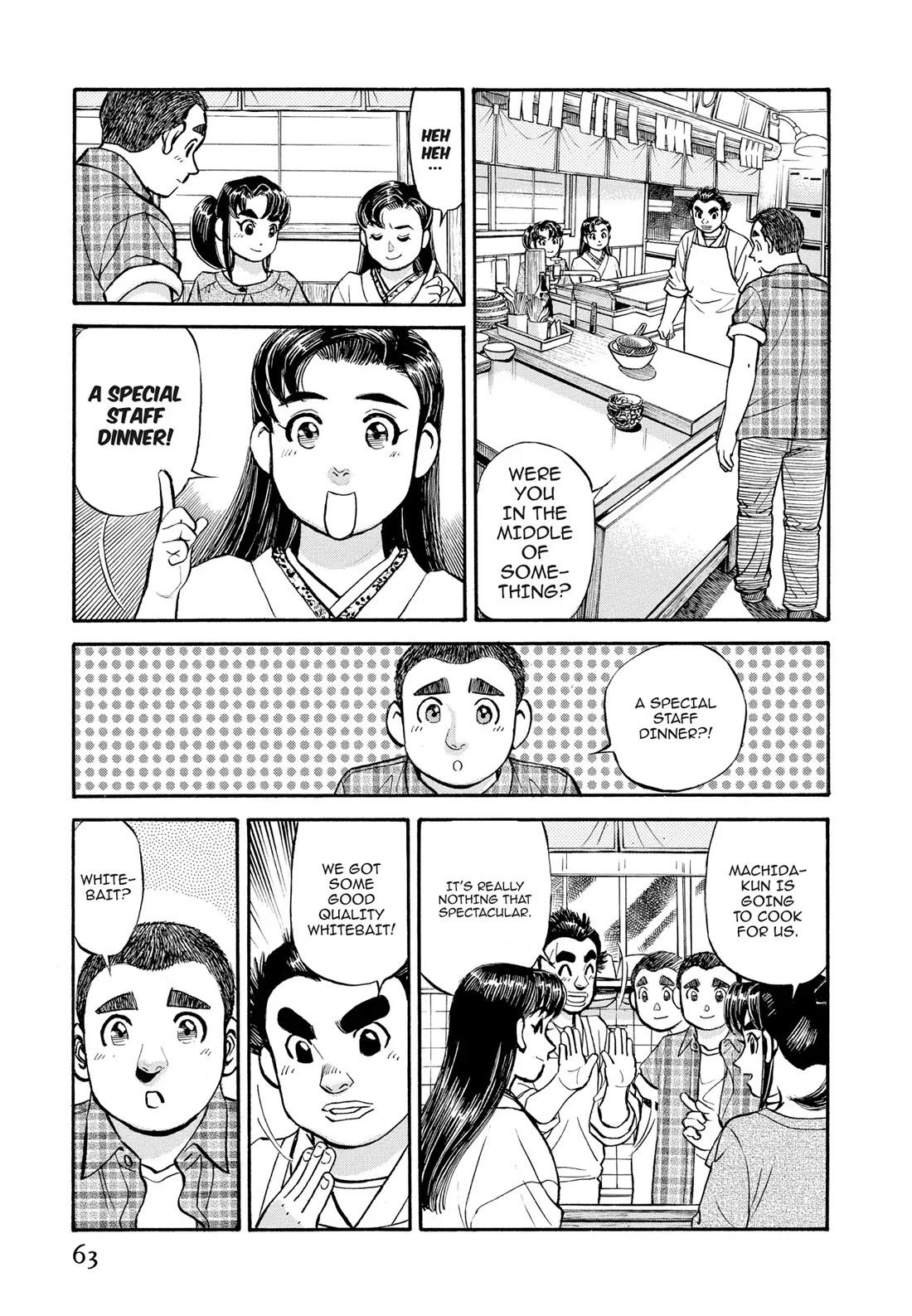 Sota's Knife Chapter 264 page 10 - Chapter 264