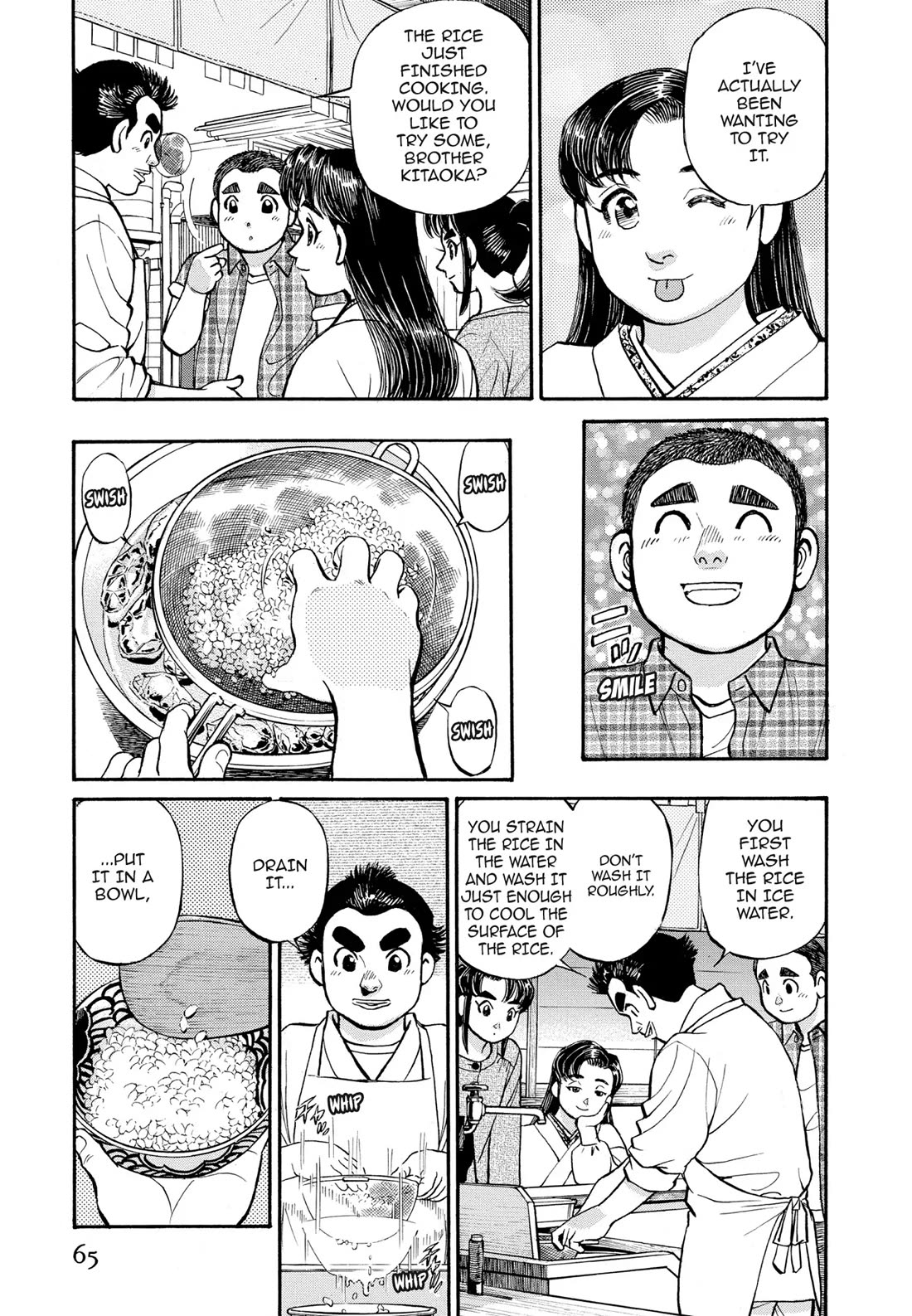Sota's Knife Chapter 264 page 12 - Chapter 264