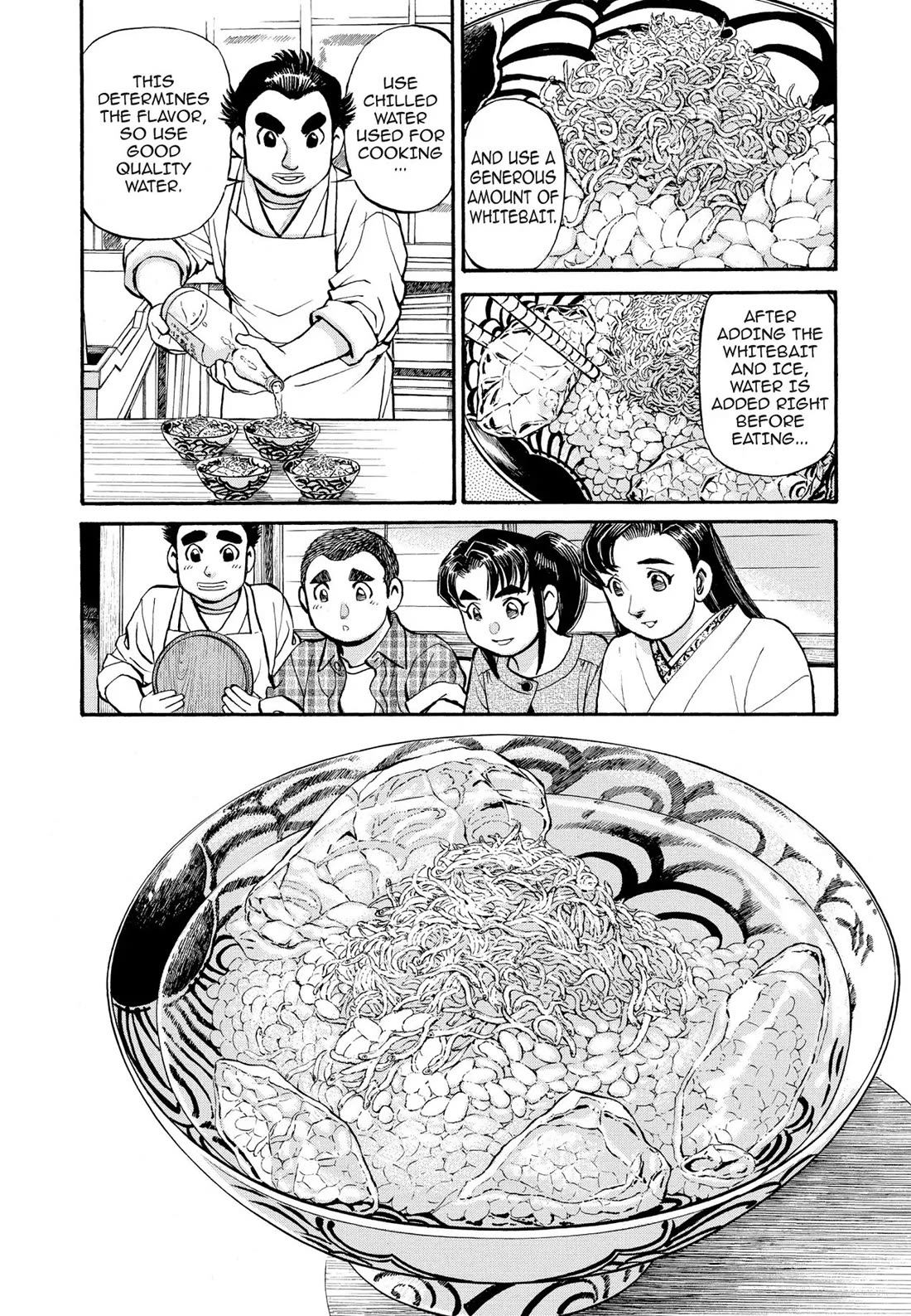 Sota's Knife Chapter 264 page 13 - Chapter 264