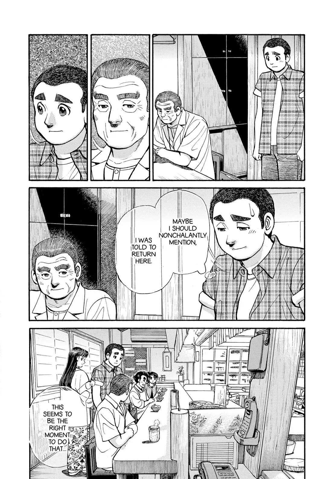 Sota's Knife Chapter 264 page 17 - Chapter 264