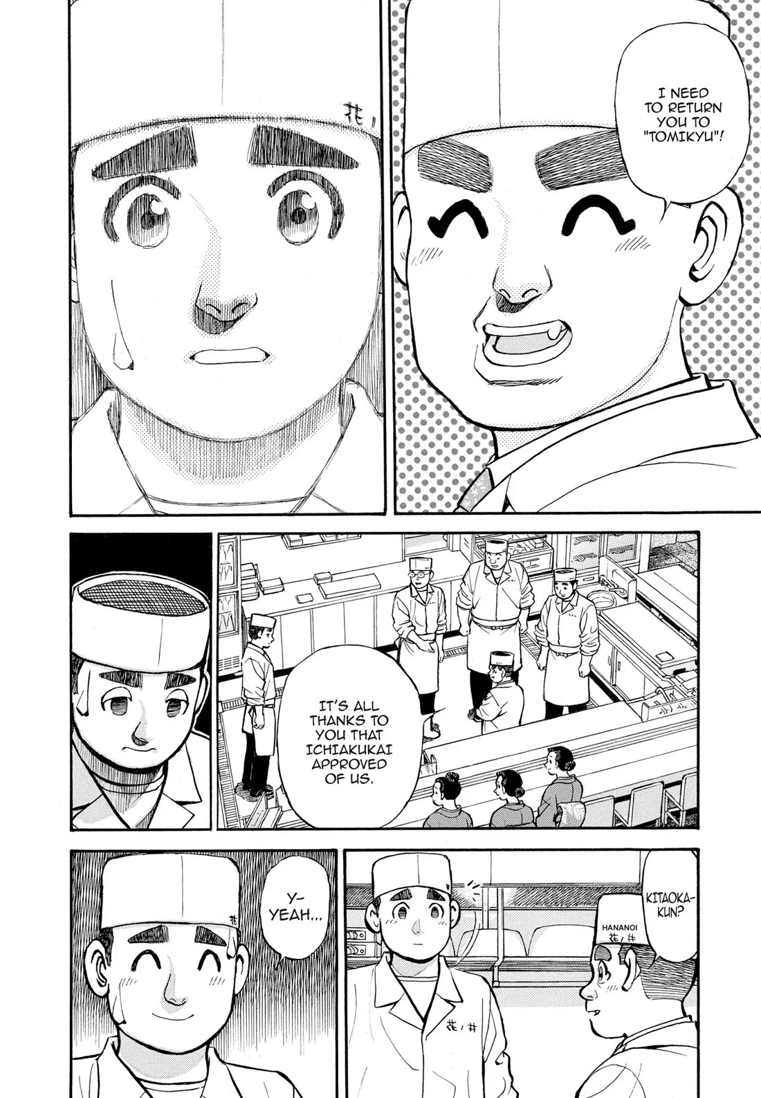 Sota's Knife Chapter 264 page 2 - Chapter 264