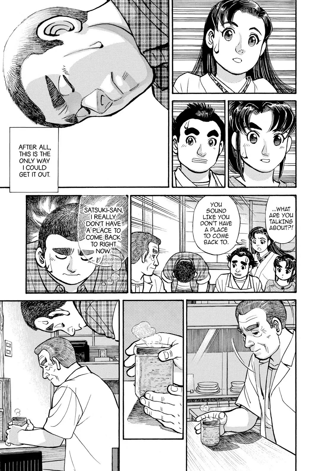 Sota's Knife Chapter 264 page 20 - Chapter 264