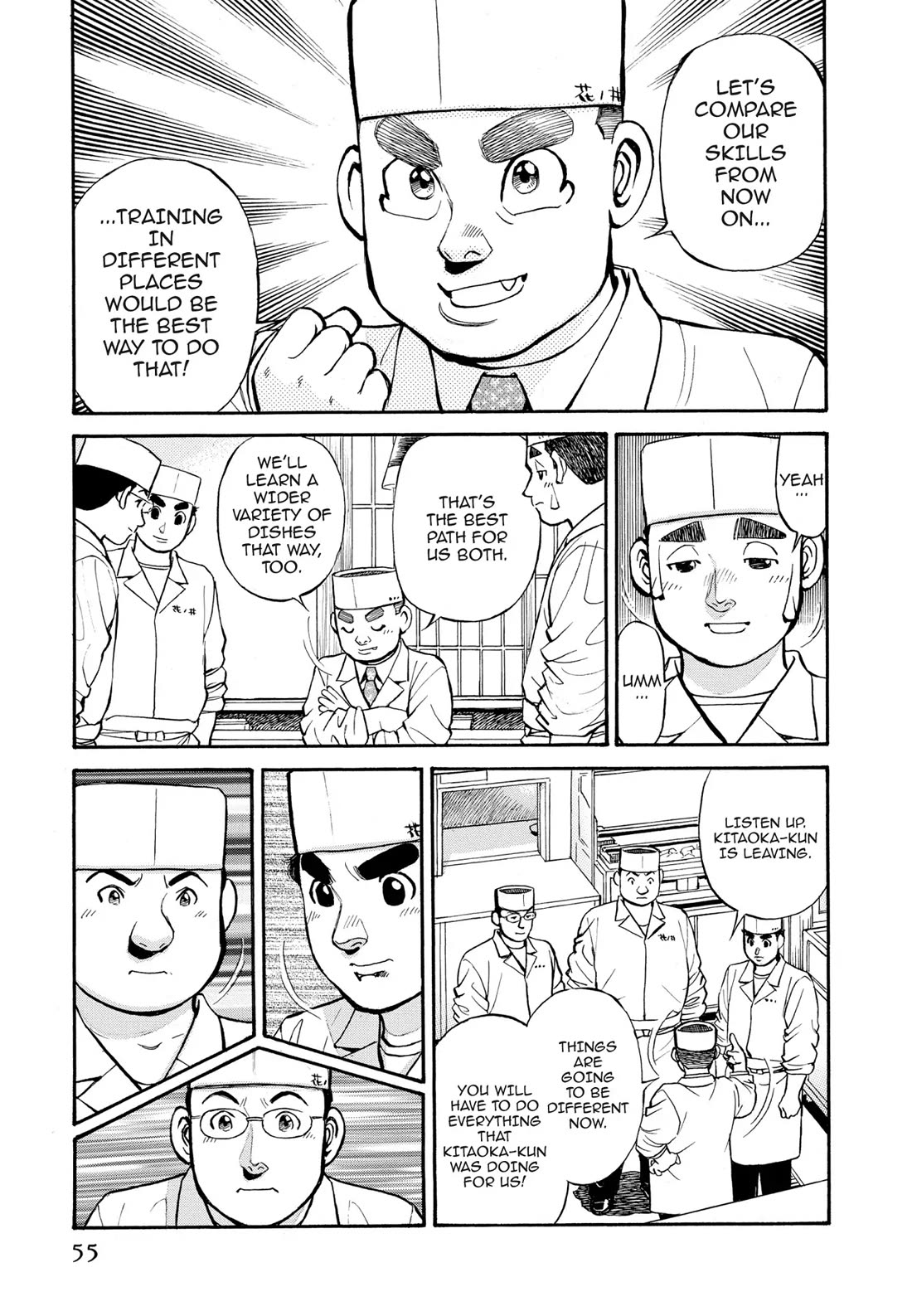 Sota's Knife Chapter 264 page 3 - Chapter 264