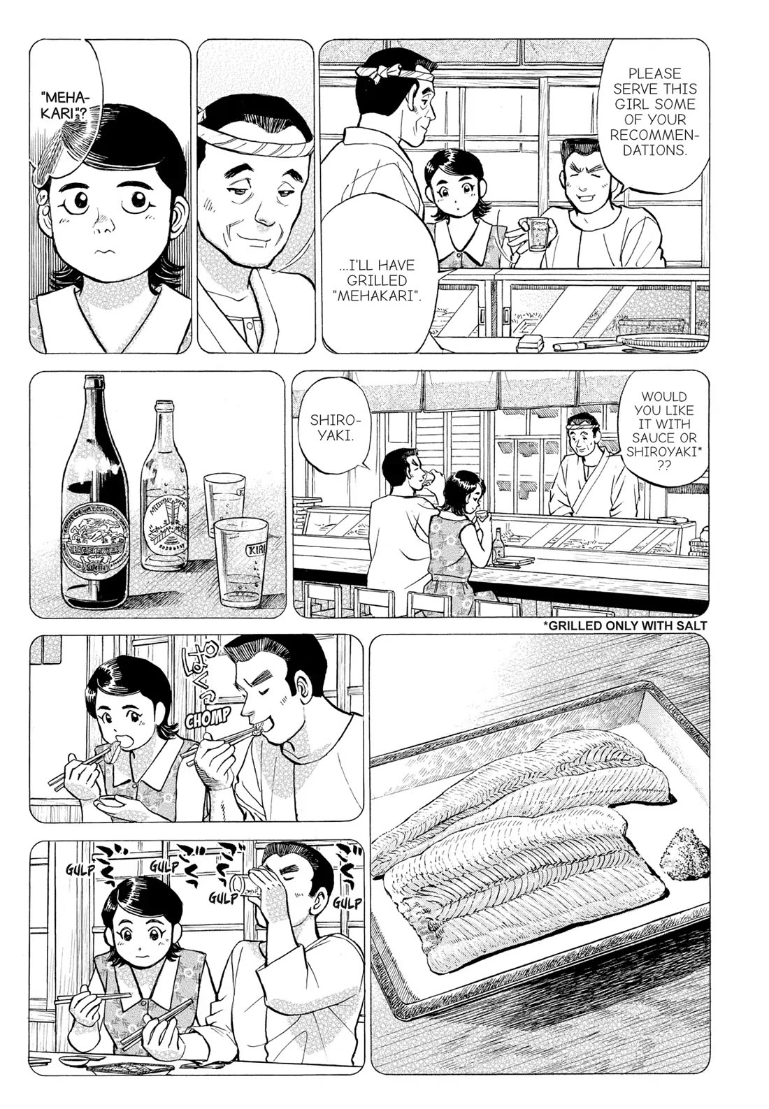 Sota's Knife Chapter 265 page 11 - Chapter 265