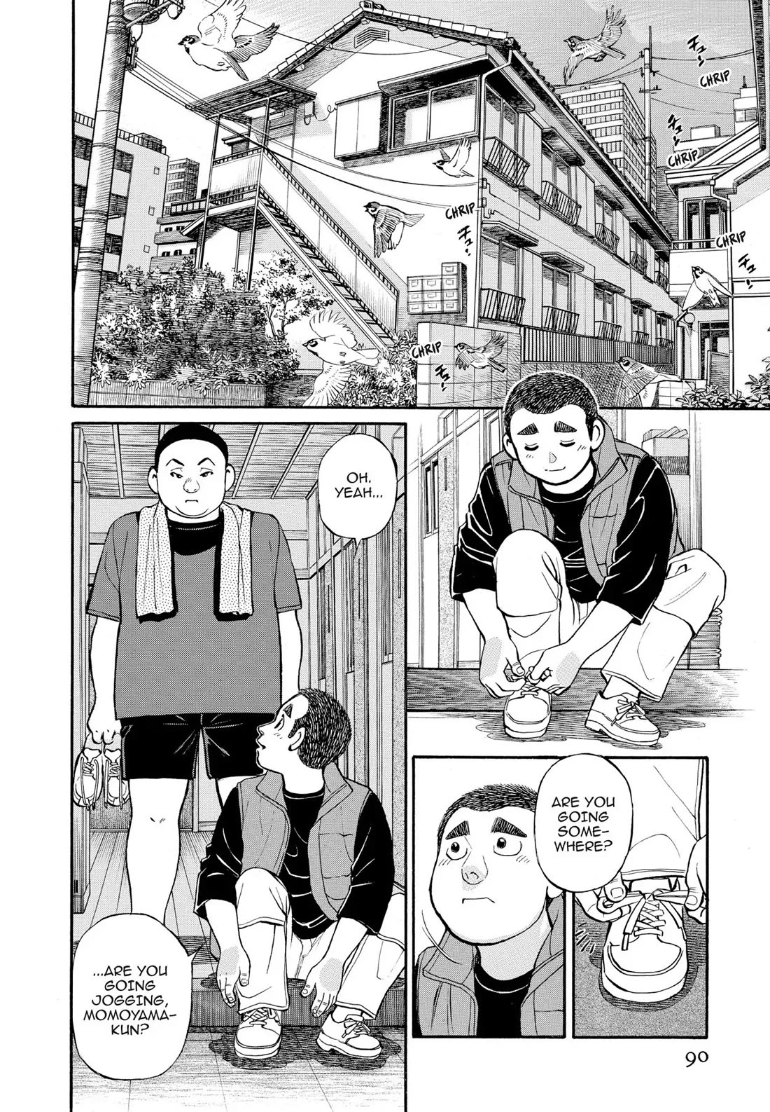 Sota's Knife Chapter 265 page 16 - Chapter 265