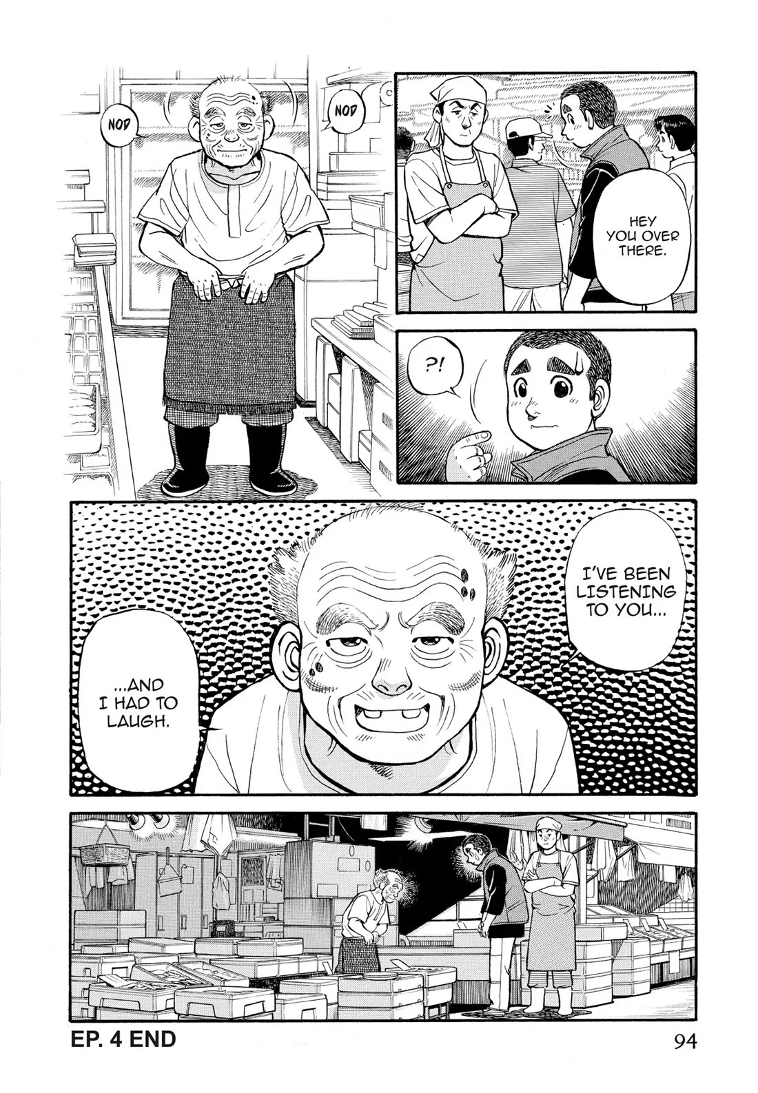 Sota's Knife Chapter 265 page 20 - Chapter 265