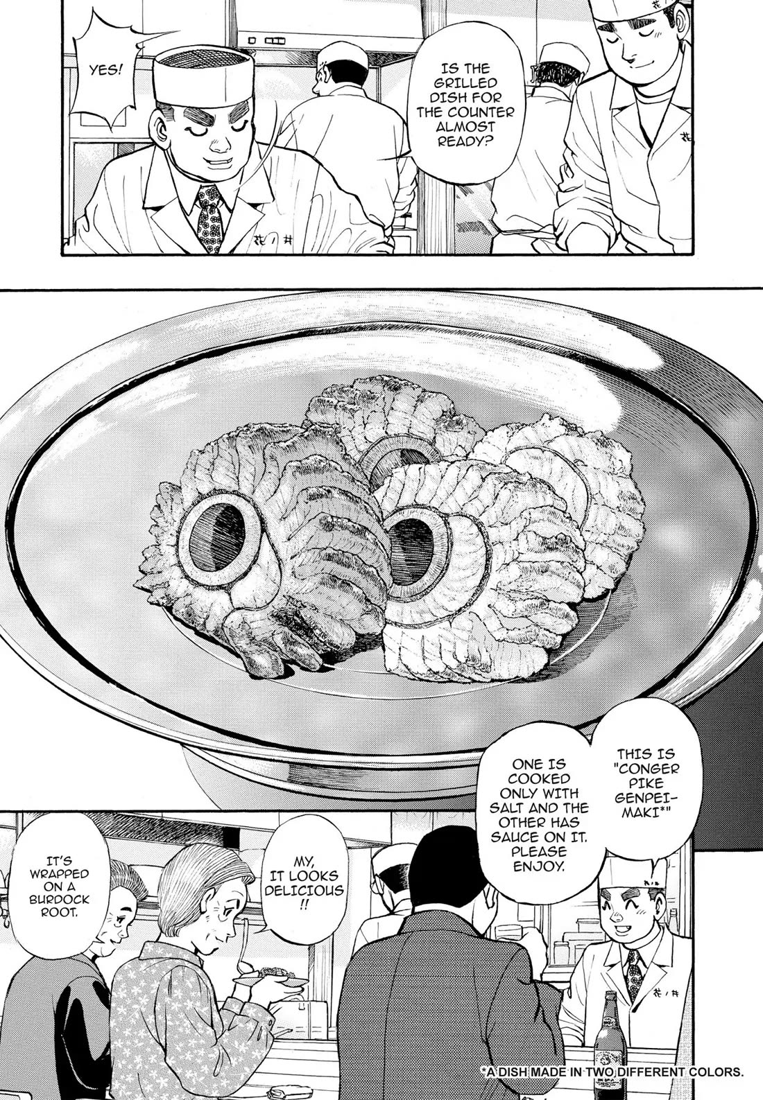 Sota's Knife Chapter 265 page 5 - Chapter 265