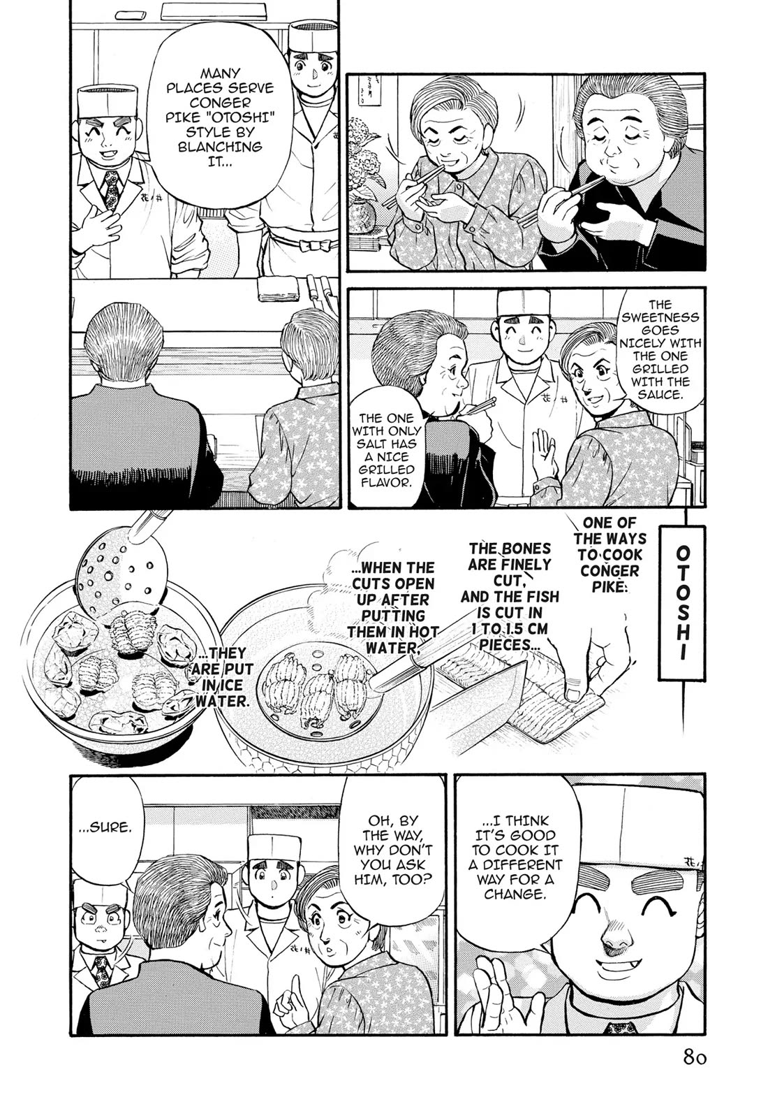 Sota's Knife Chapter 265 page 6 - Chapter 265