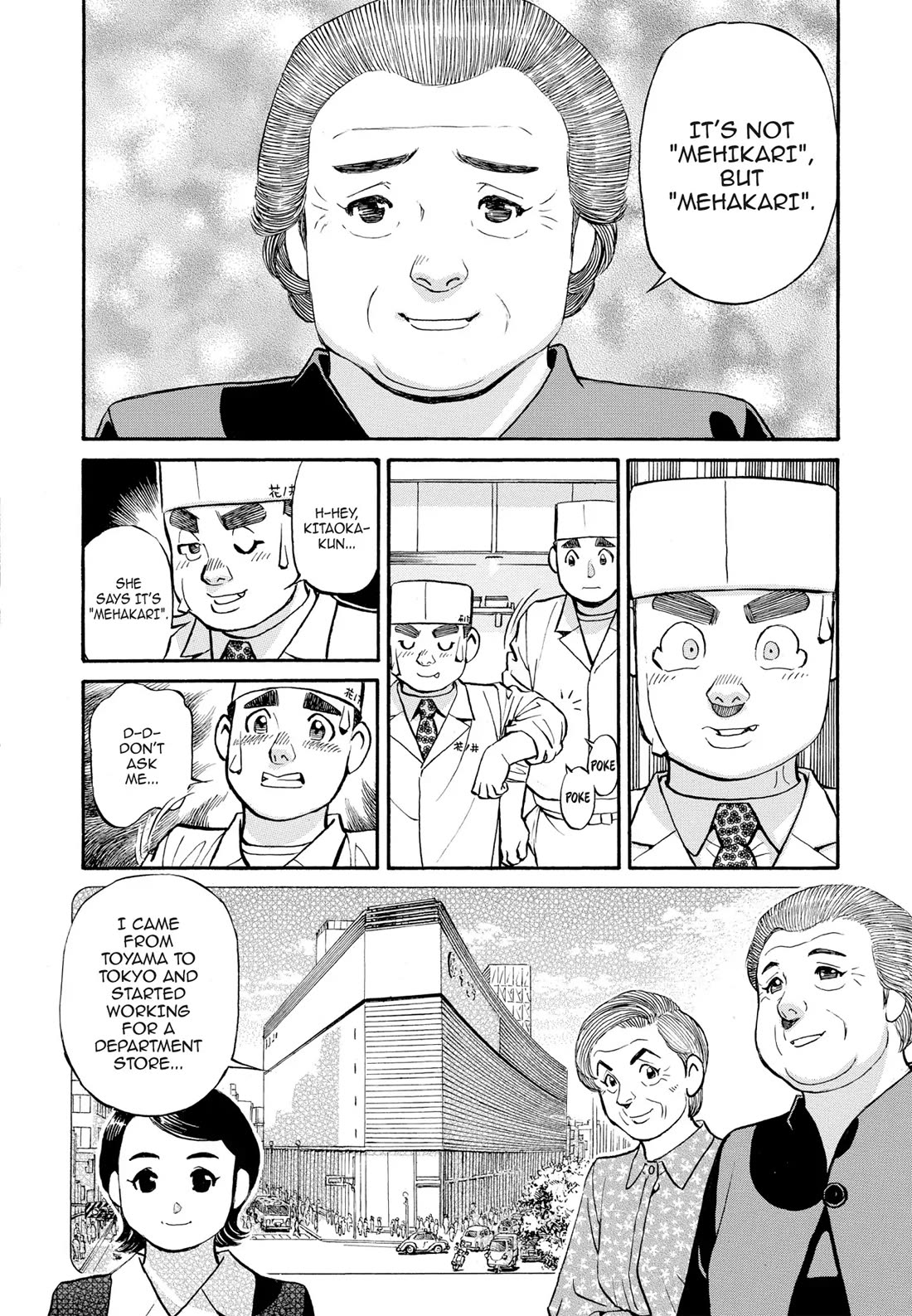 Sota's Knife Chapter 265 page 8 - Chapter 265