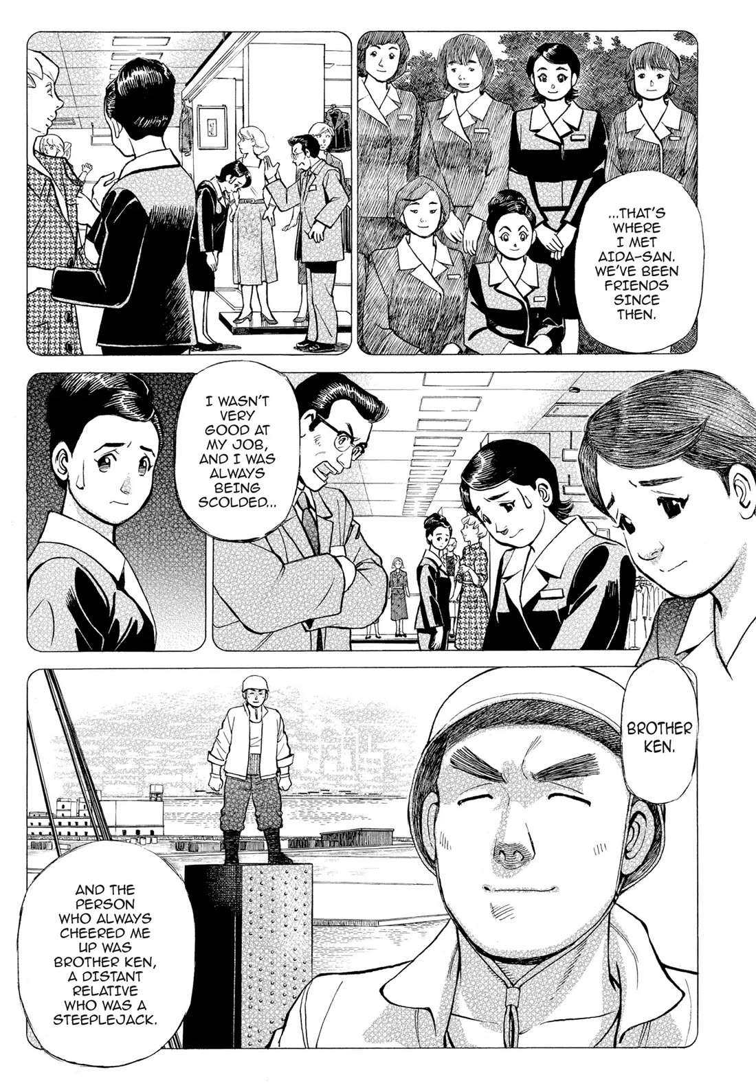 Sota's Knife Chapter 265 page 9 - Chapter 265