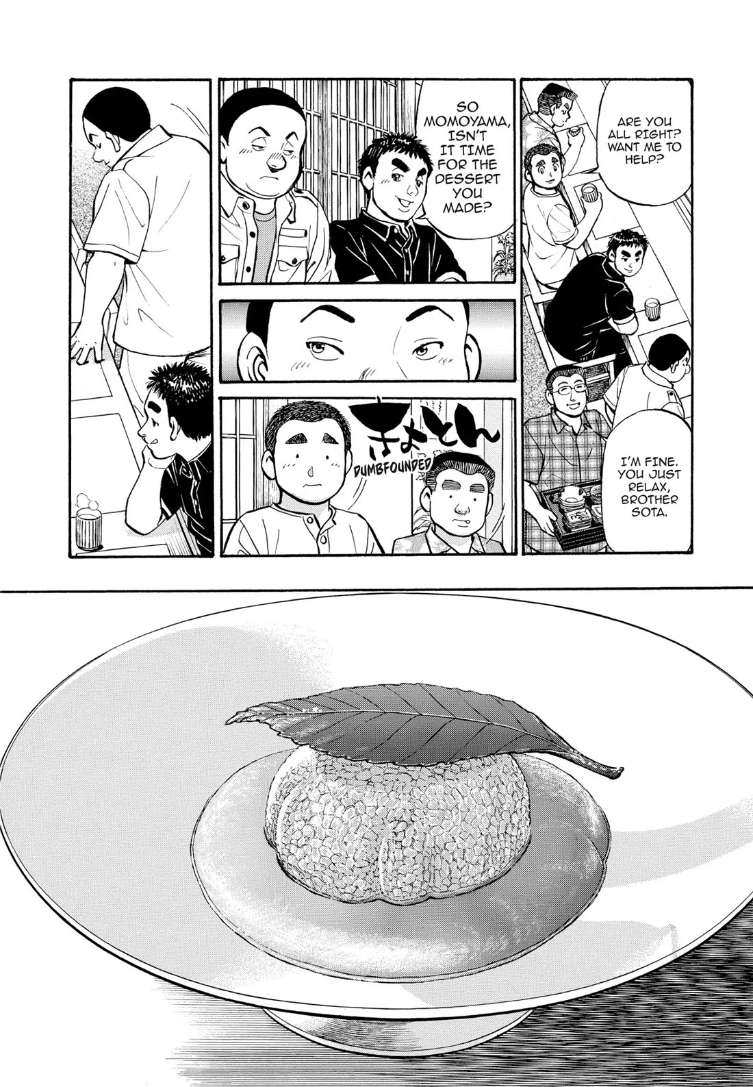 Sota's Knife Chapter 266 page 14 - Chapter 266