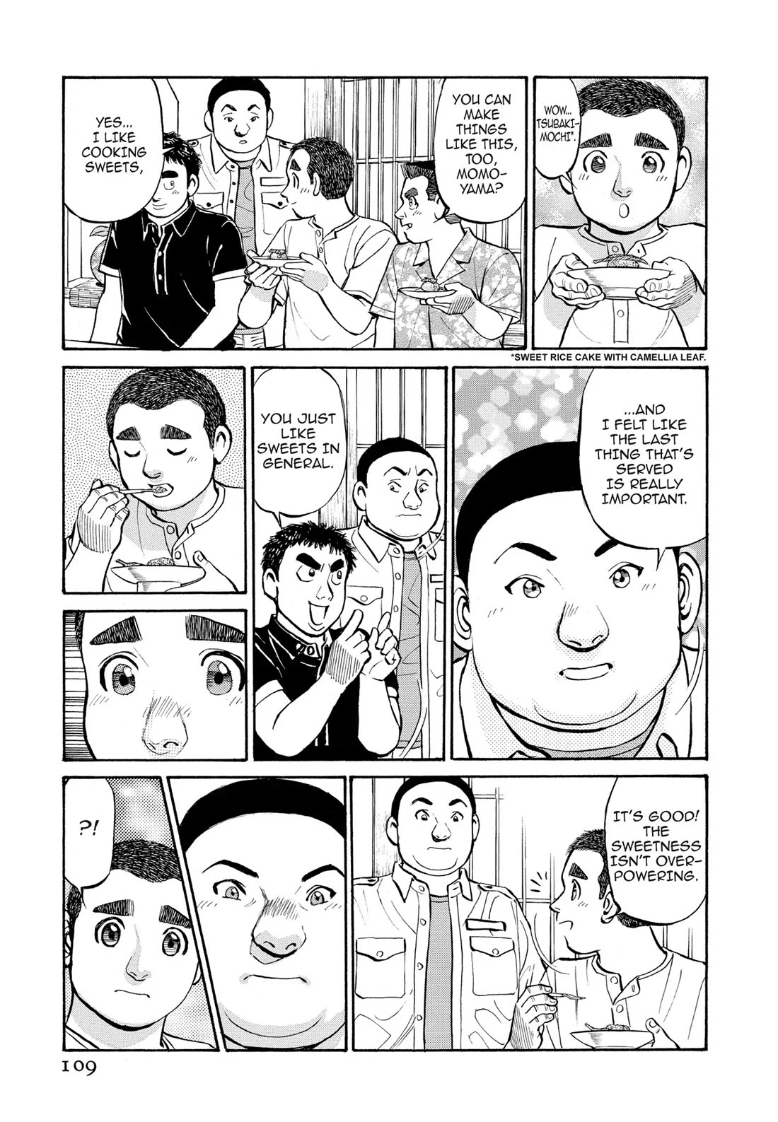 Sota's Knife Chapter 266 page 15 - Chapter 266