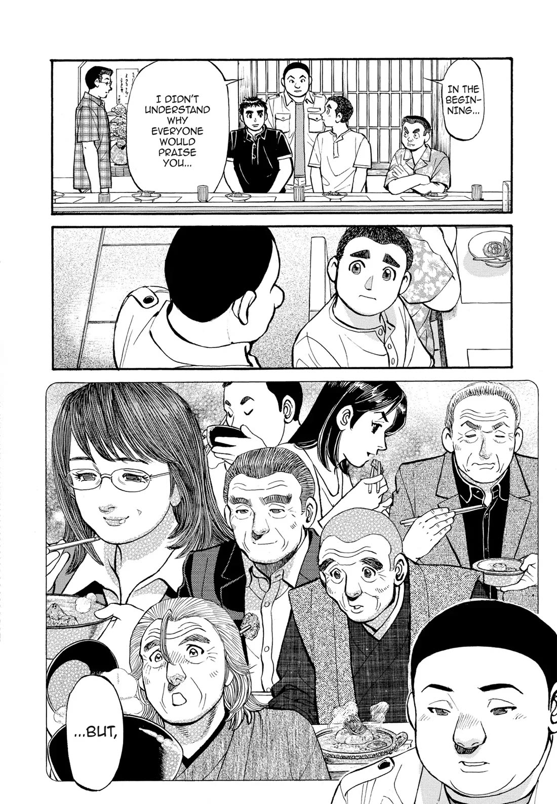 Sota's Knife Chapter 266 page 16 - Chapter 266