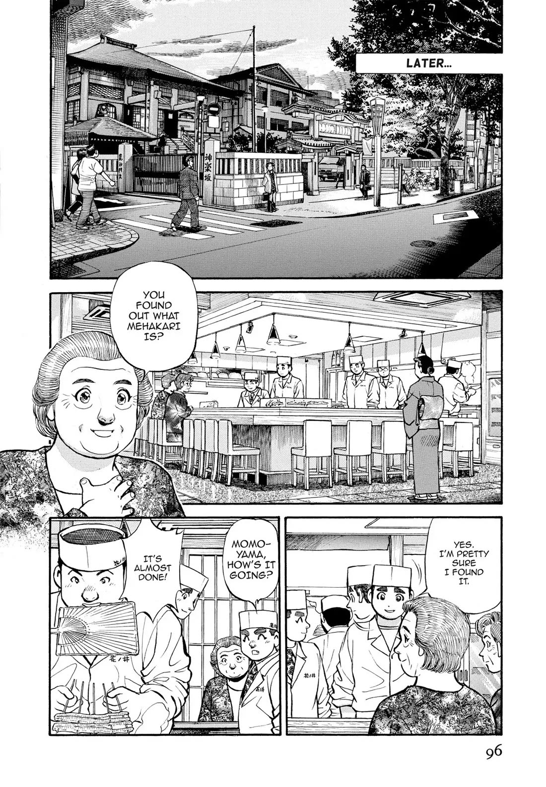 Sota's Knife Chapter 266 page 2 - Chapter 266