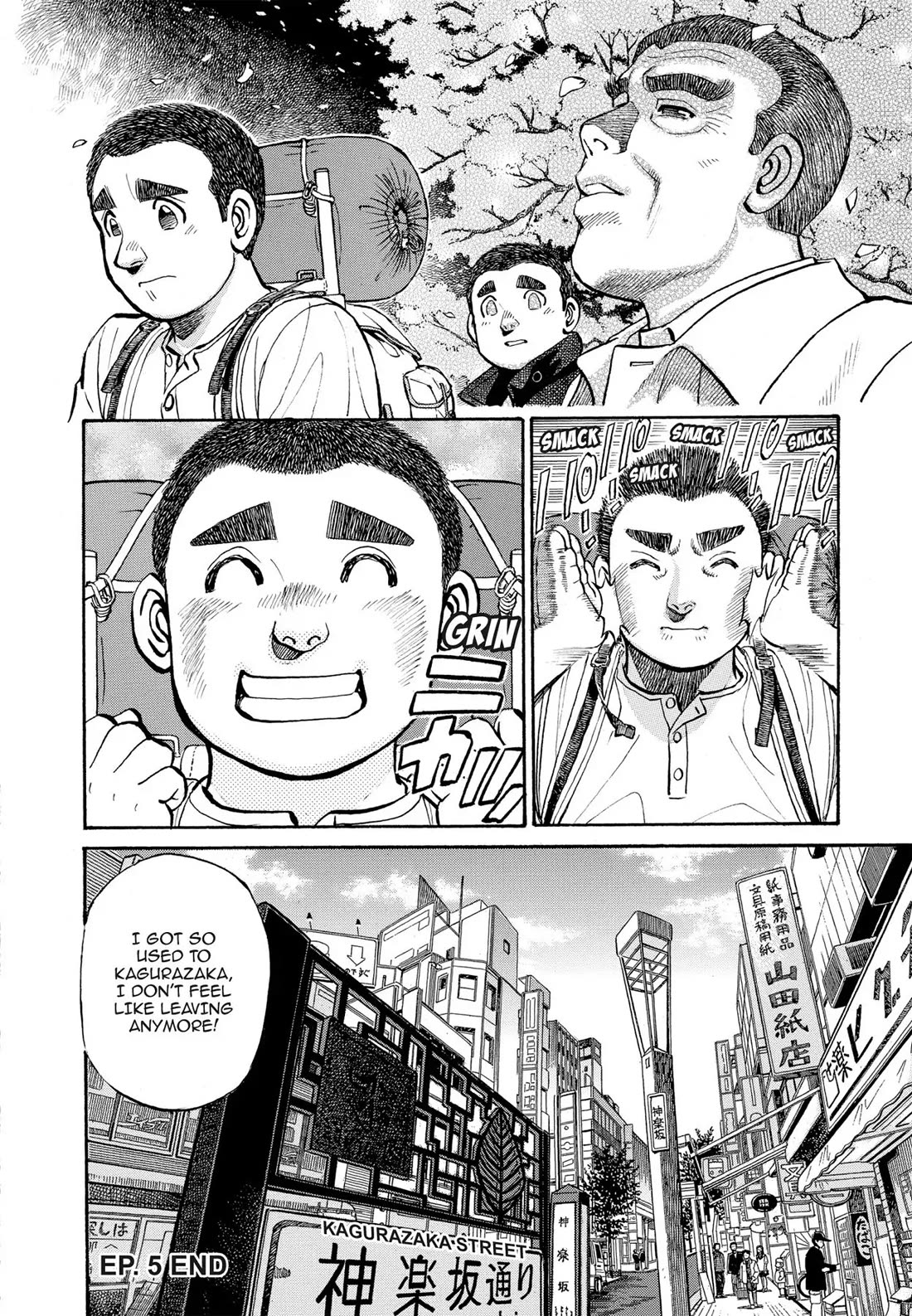 Sota's Knife Chapter 266 page 20 - Chapter 266