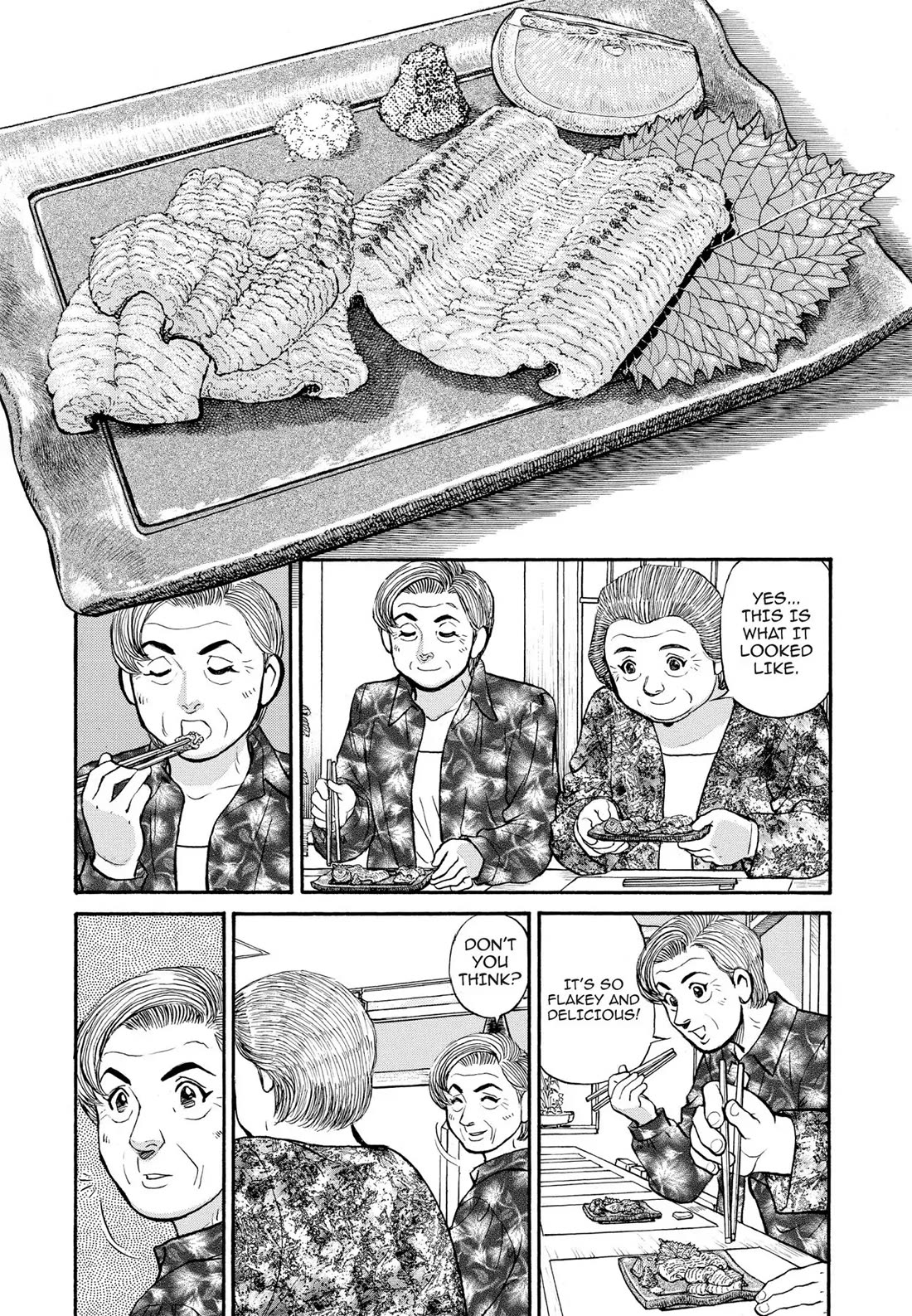 Sota's Knife Chapter 266 page 3 - Chapter 266