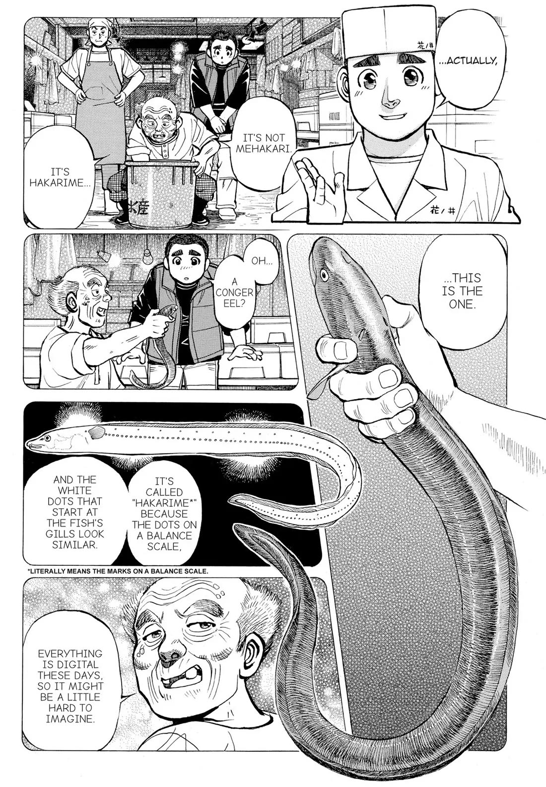 Sota's Knife Chapter 266 page 5 - Chapter 266