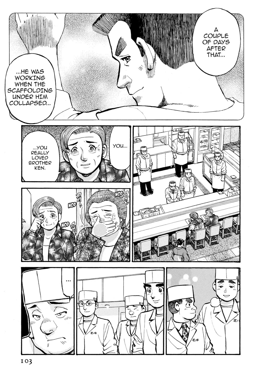 Sota's Knife Chapter 266 page 9 - Chapter 266