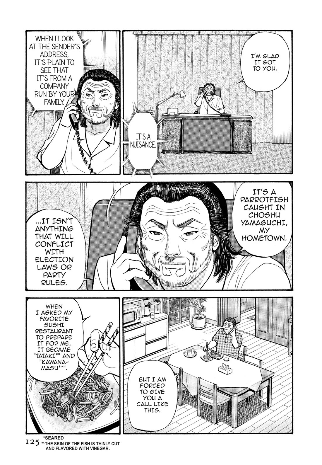 Sota's Knife Chapter 267 page 11 - Chapter 267