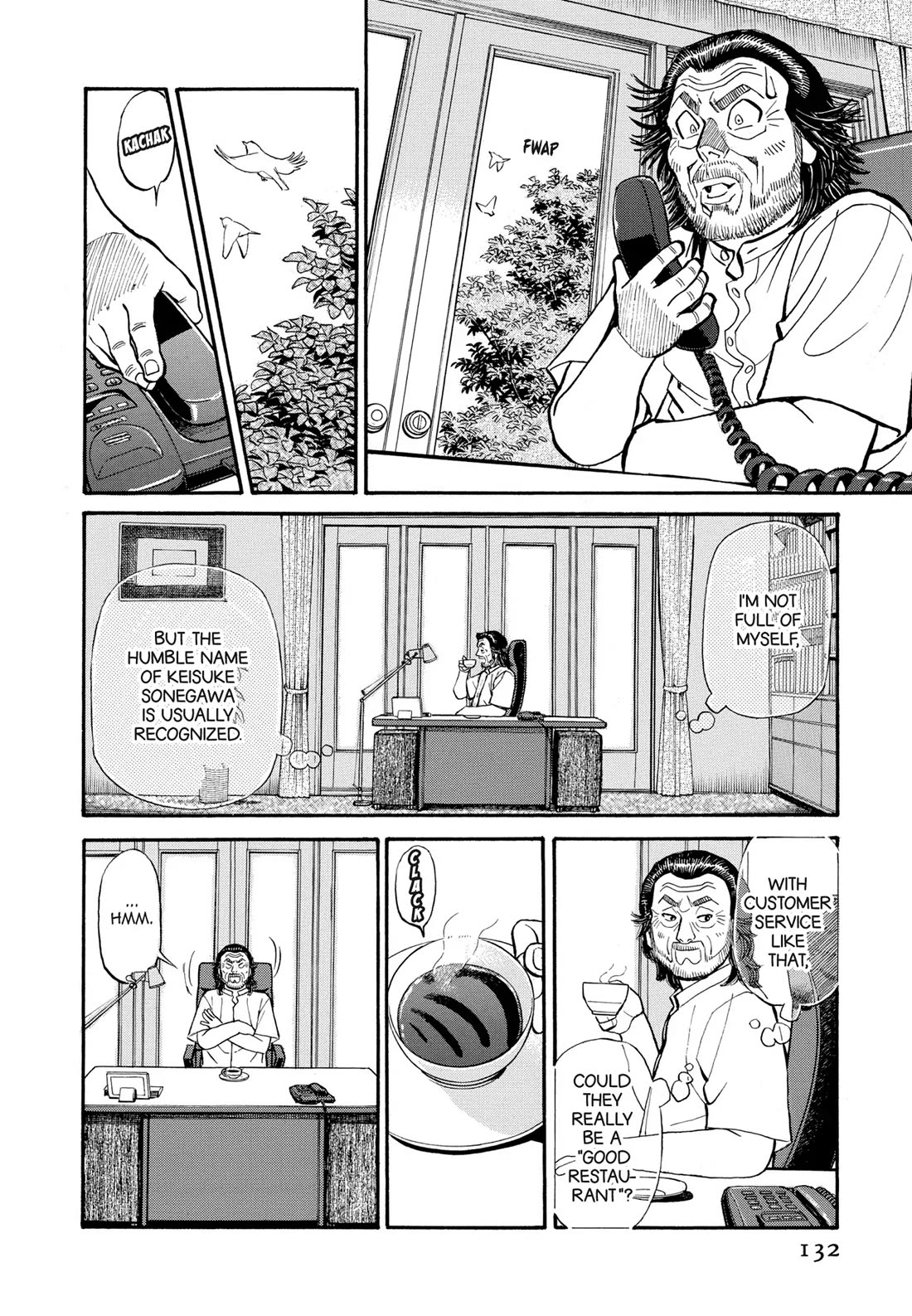 Sota's Knife Chapter 267 page 18 - Chapter 267