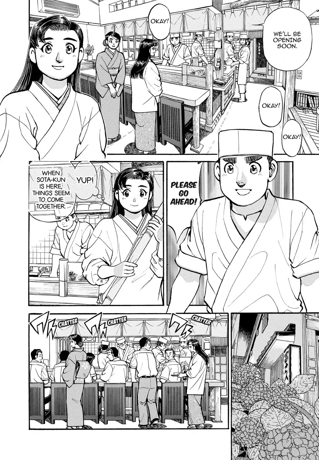 Sota's Knife Chapter 267 page 4 - Chapter 267