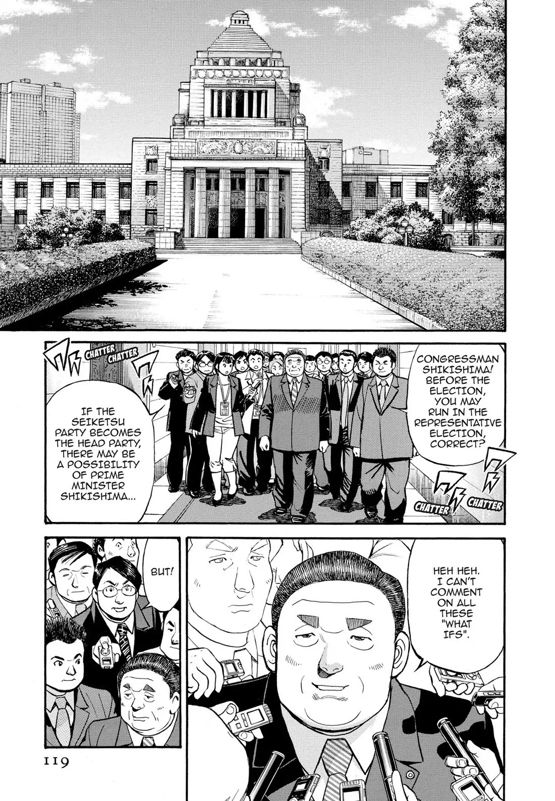 Sota's Knife Chapter 267 page 5 - Chapter 267