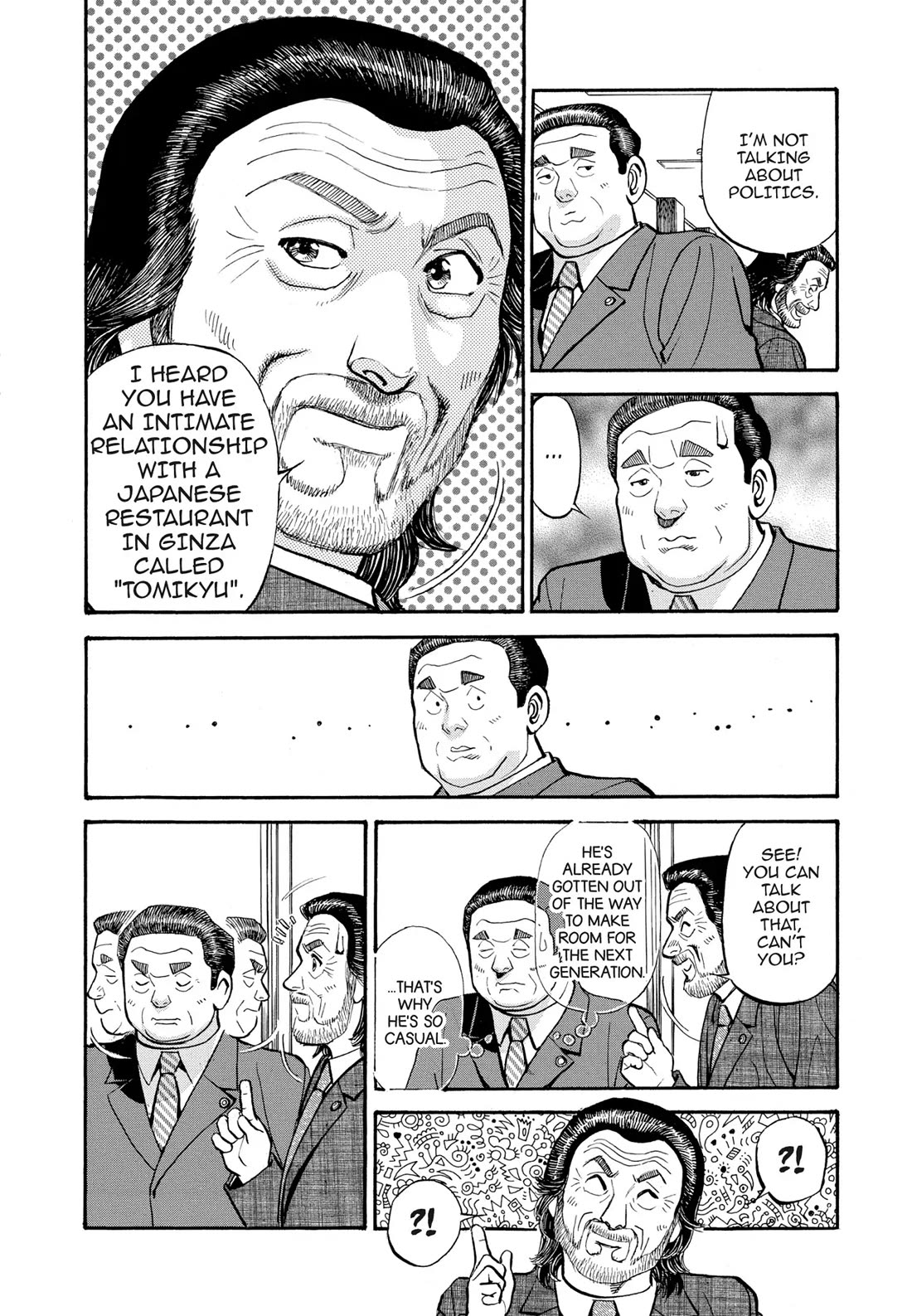 Sota's Knife Chapter 267 page 8 - Chapter 267