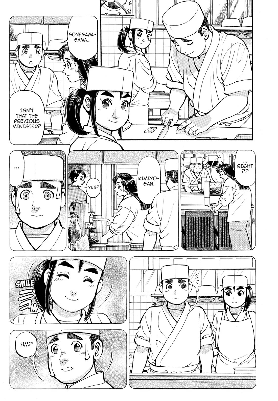 Sota's Knife Chapter 268 page 11 - Chapter 268