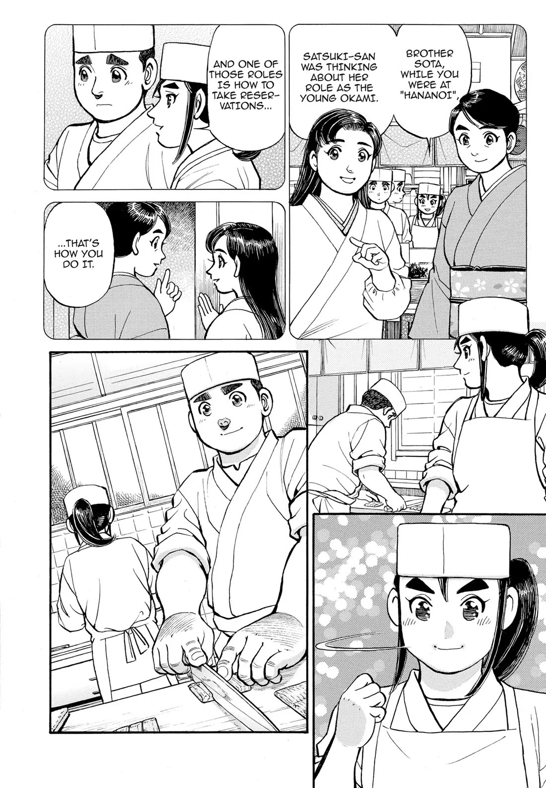Sota's Knife Chapter 268 page 12 - Chapter 268