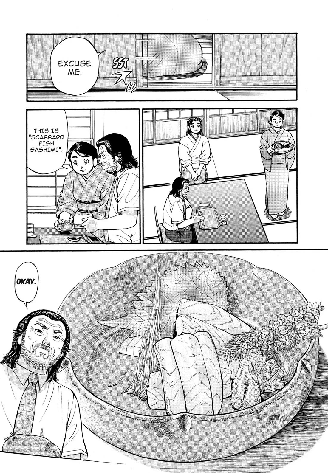 Sota's Knife Chapter 268 page 13 - Chapter 268