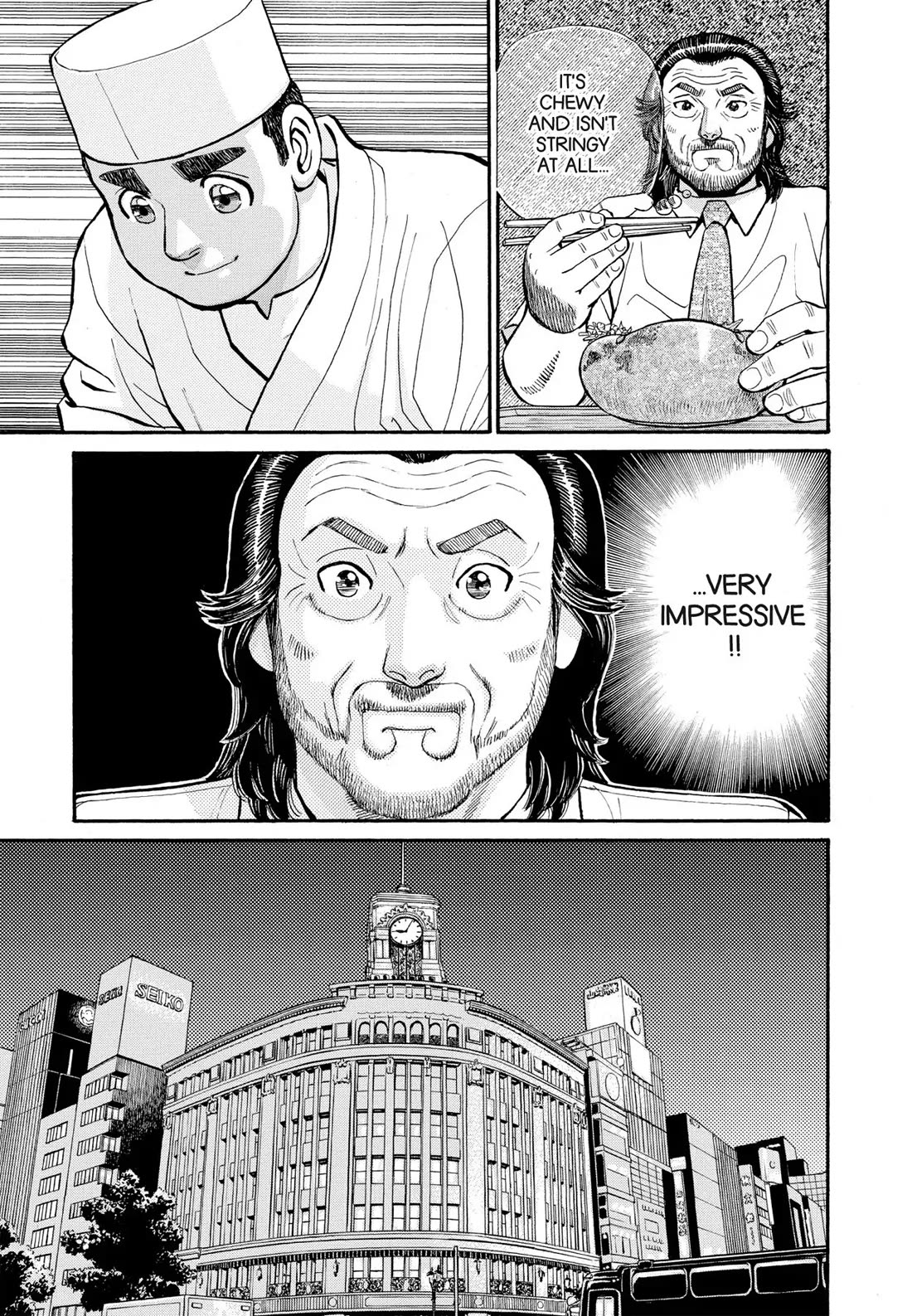 Sota's Knife Chapter 268 page 15 - Chapter 268