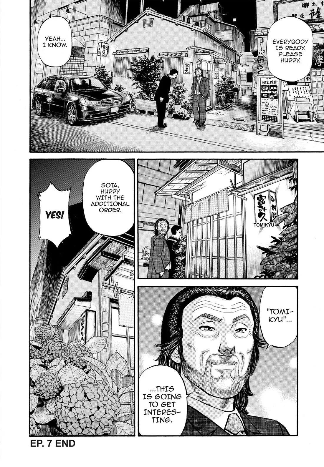Sota's Knife Chapter 268 page 20 - Chapter 268