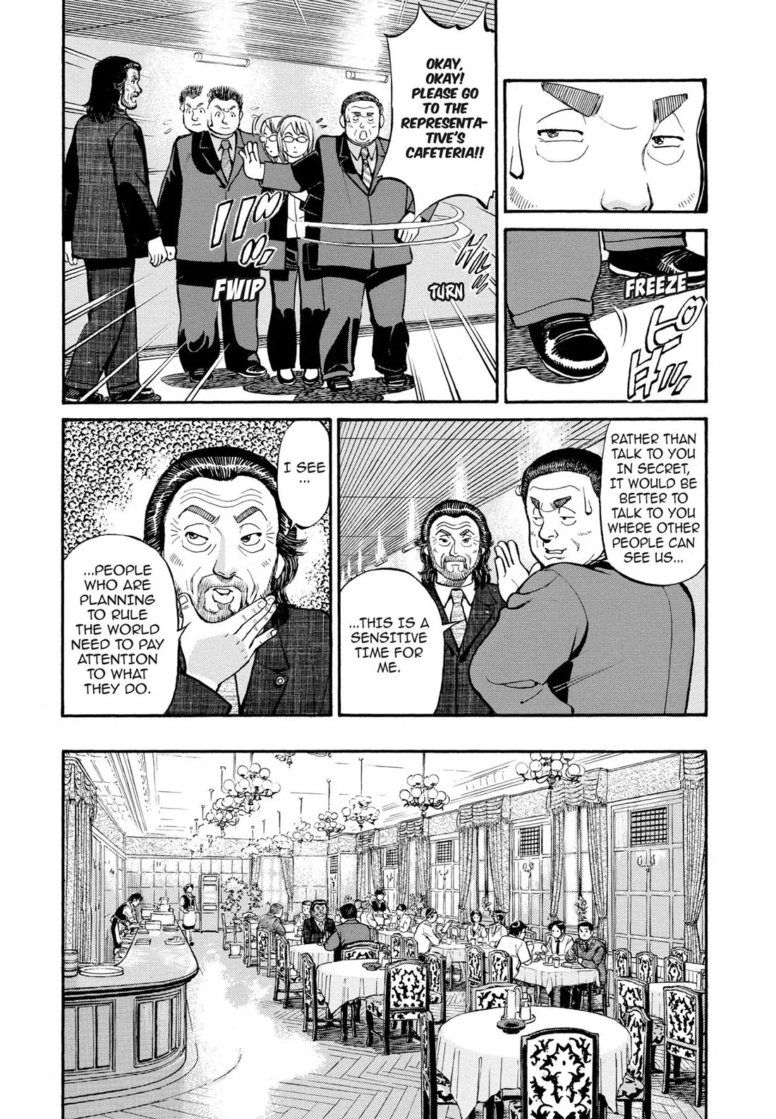 Sota's Knife Chapter 268 page 3 - Chapter 268