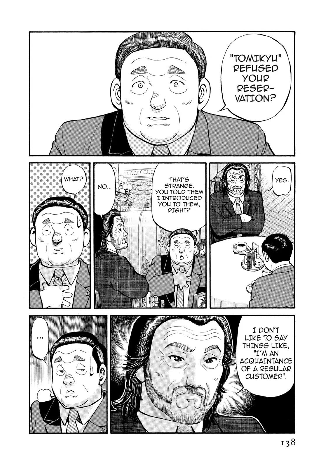 Sota's Knife Chapter 268 page 4 - Chapter 268