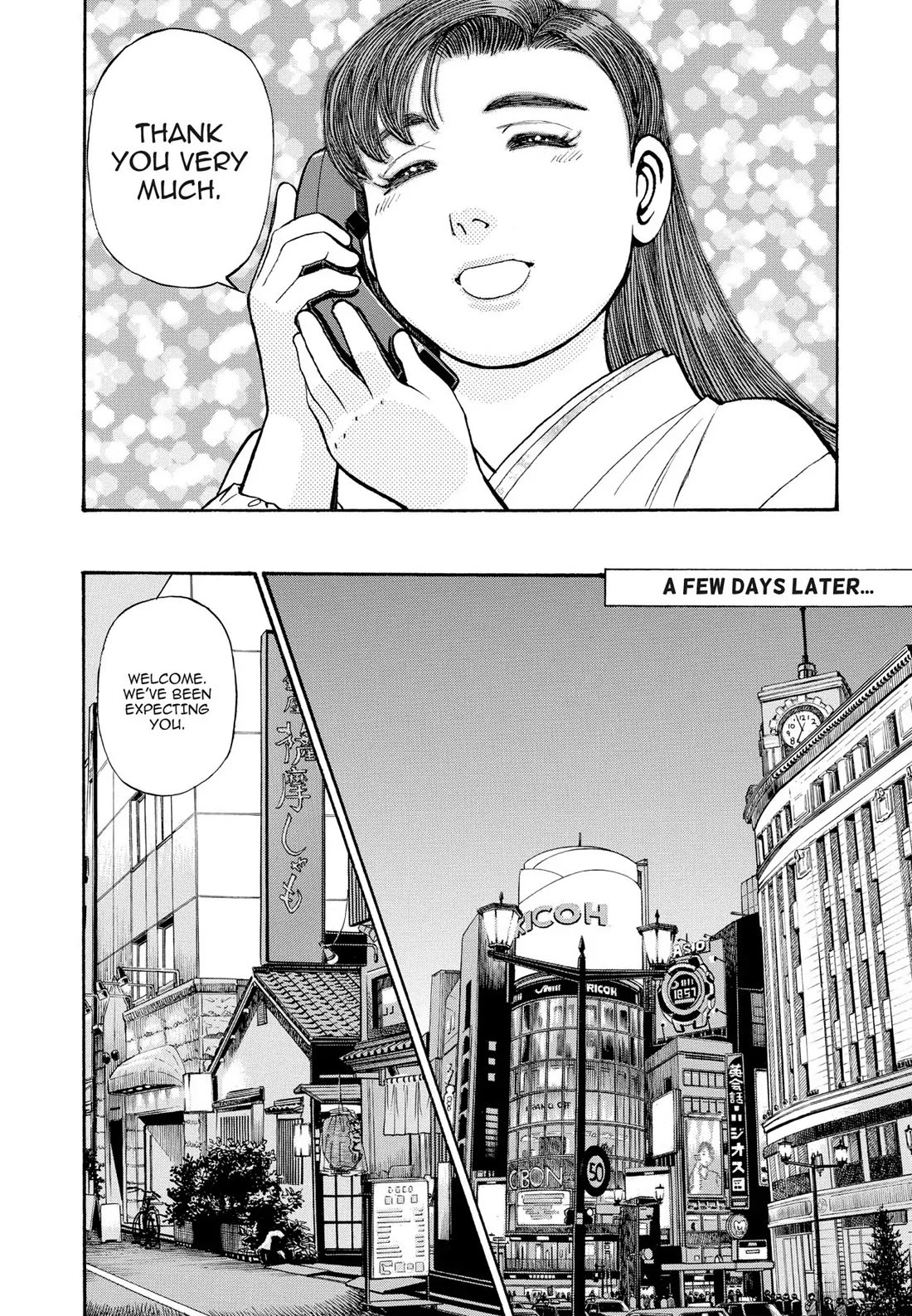 Sota's Knife Chapter 268 page 6 - Chapter 268