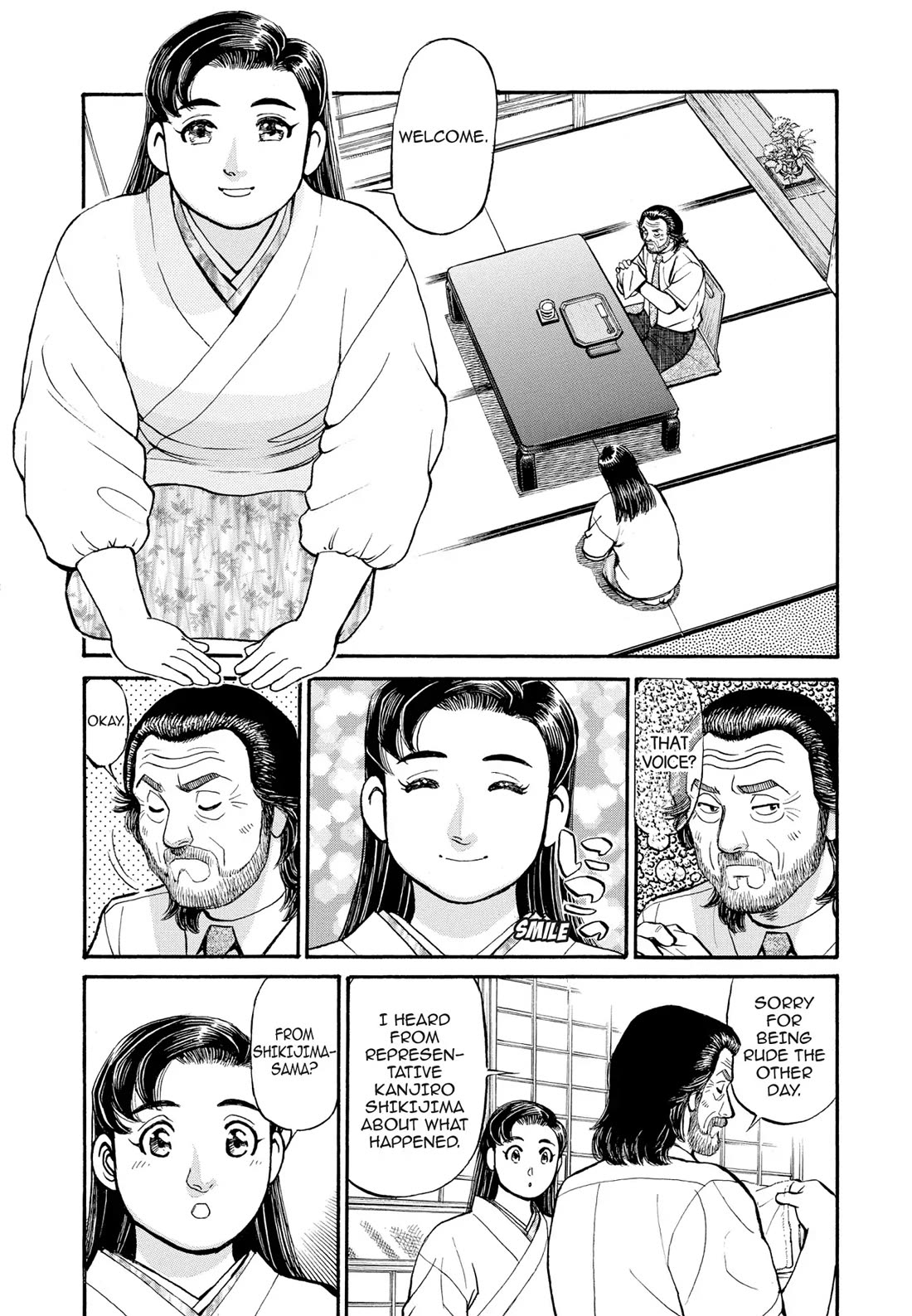 Sota's Knife Chapter 268 page 8 - Chapter 268