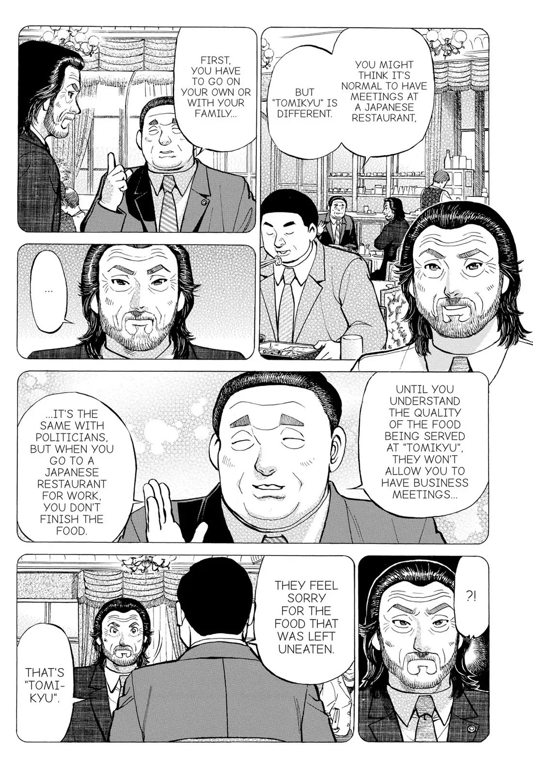 Sota's Knife Chapter 268 page 9 - Chapter 268