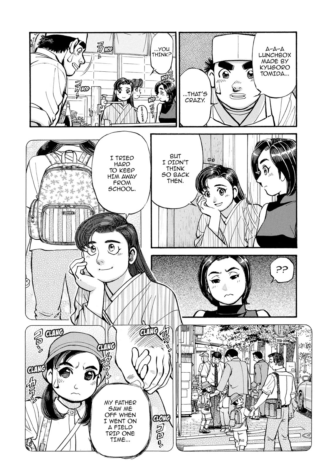 Sota's Knife Chapter 269 page 12 - Chapter 269