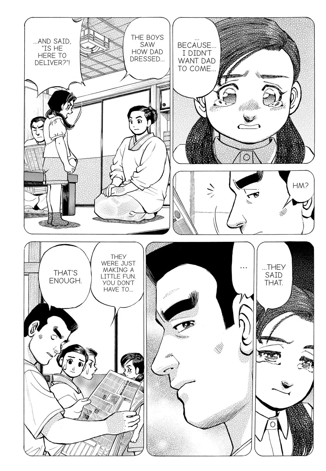 Sota's Knife Chapter 269 page 14 - Chapter 269