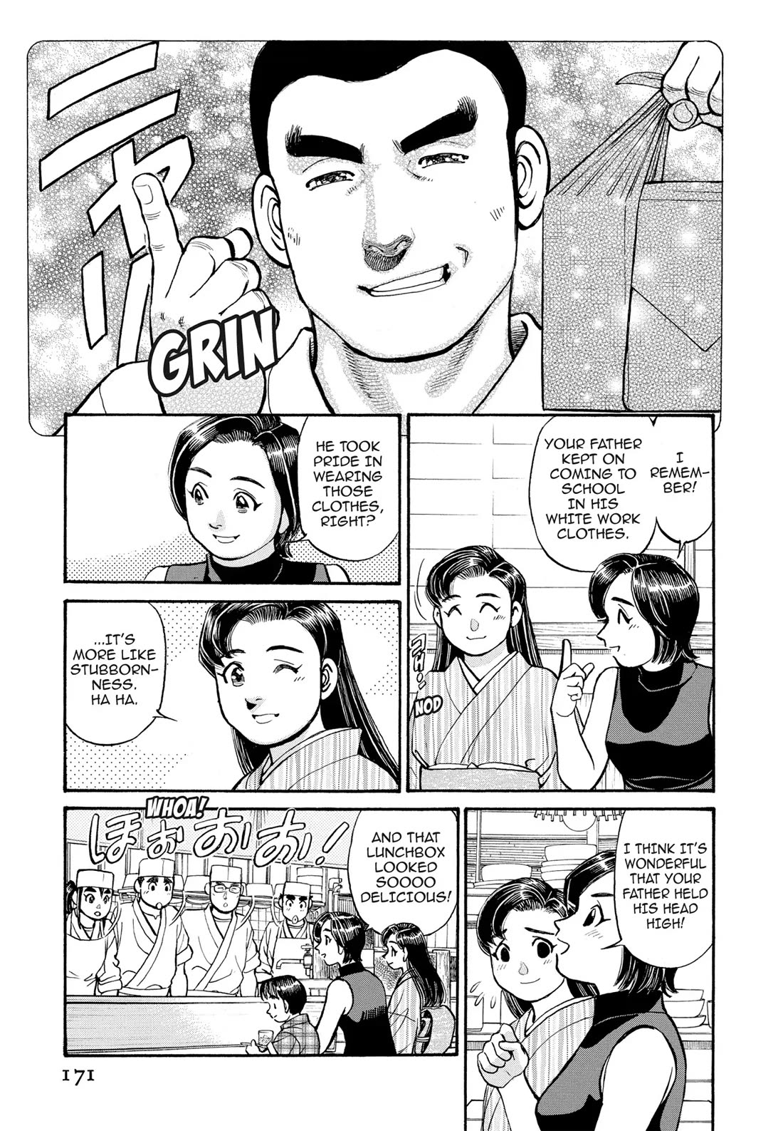 Sota's Knife Chapter 269 page 17 - Chapter 269